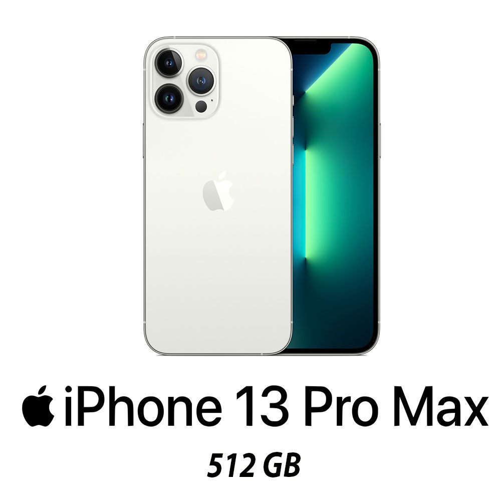 IPHONE 13 PRO MAX 512GB SILVER/2Y