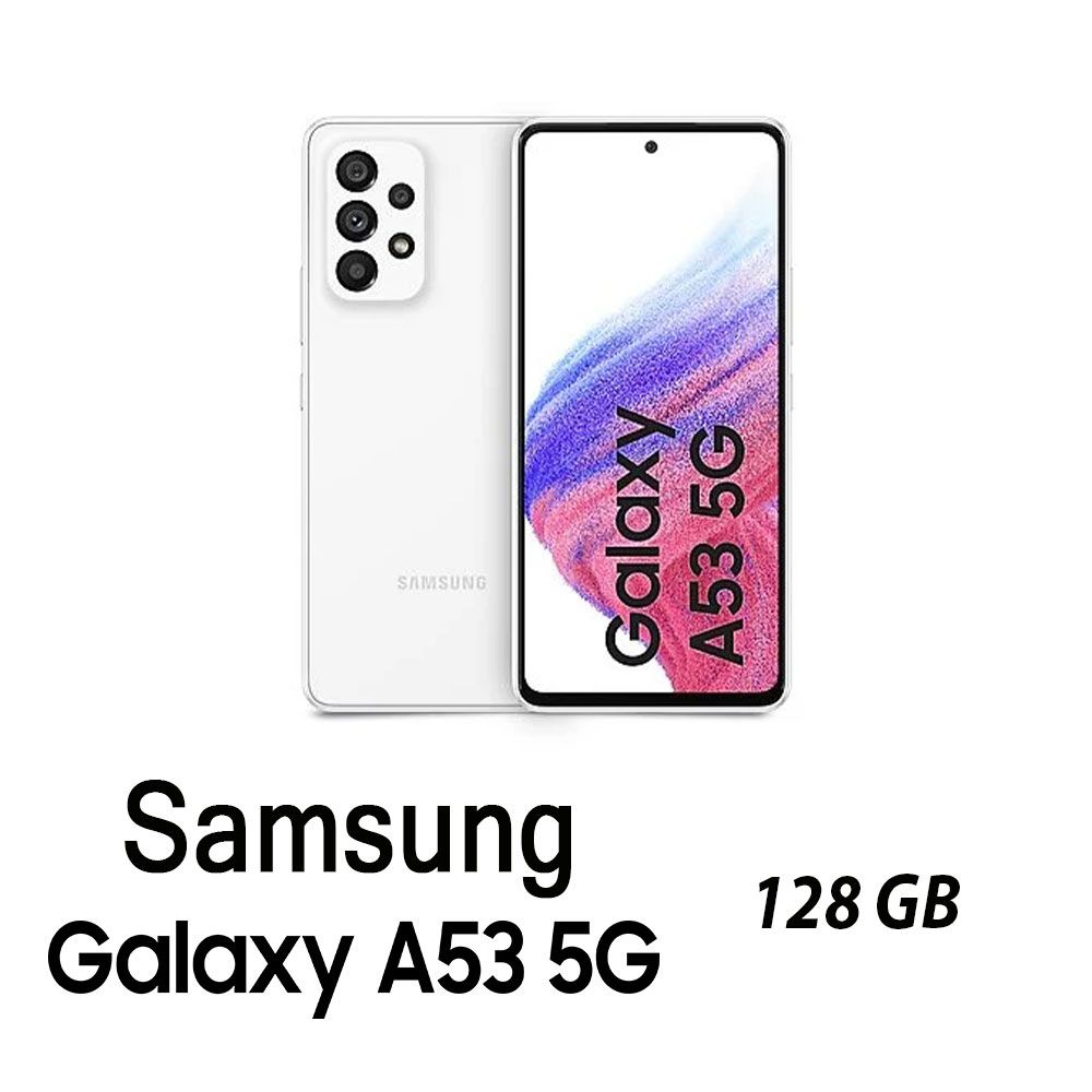 SAMSUNG GALAXY A53 5G 128GB AWESOME WHITE/2Y