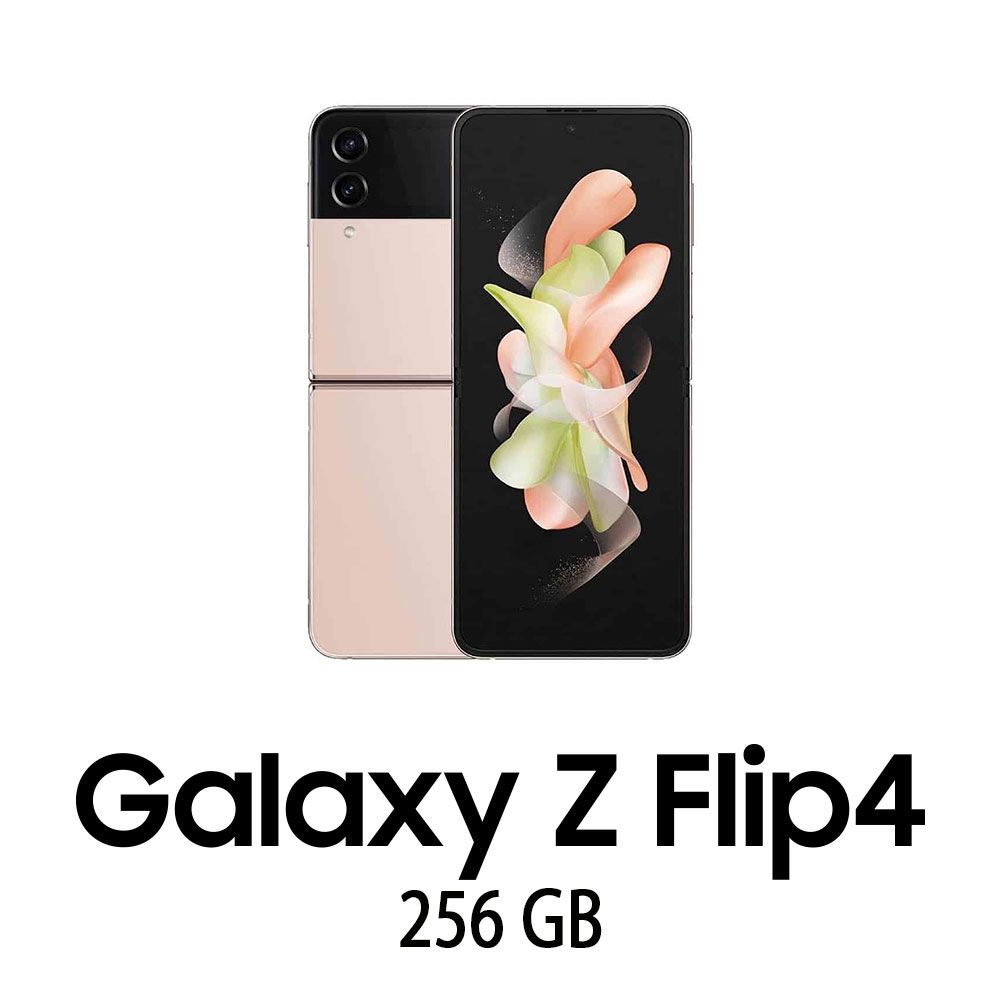 SAMSUNG GALAXY Z FLIP 4 5G 256GB PINK GOLD/2Y