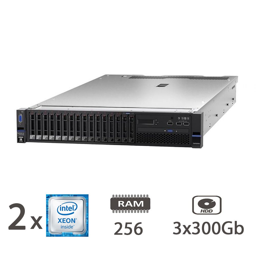 SERVER LENOVO X3650 M5 2XE5-2630V3/256/3X300GBSAS