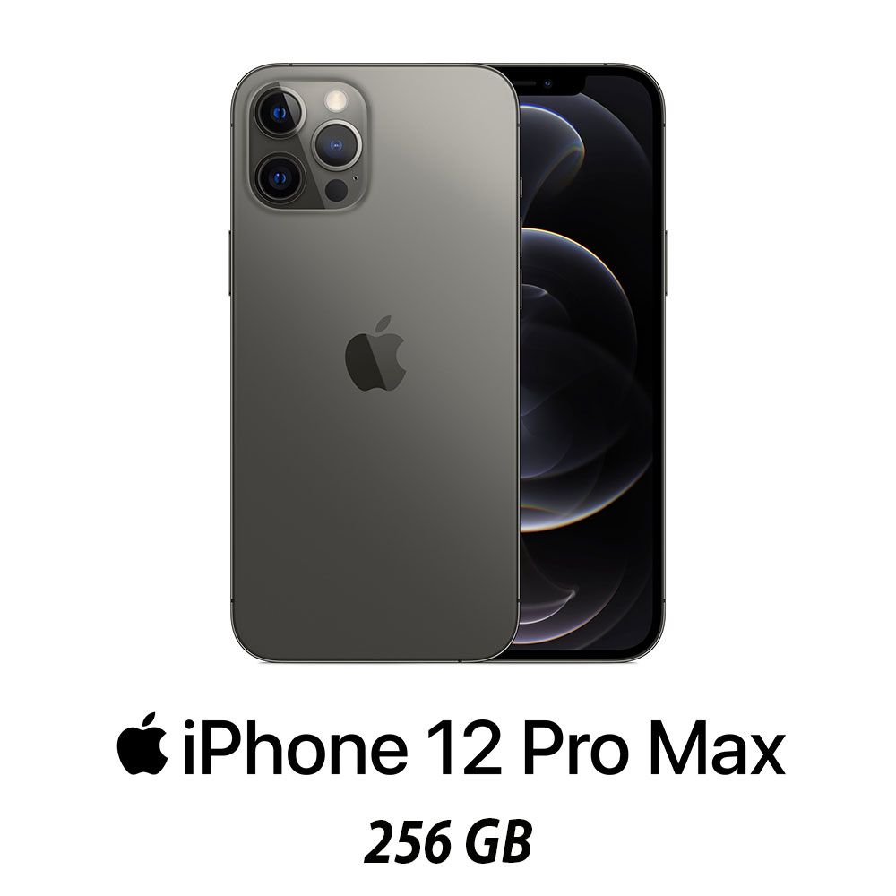 IPHONE 12 PRO MAX 256GB GRAPHITE/2Y