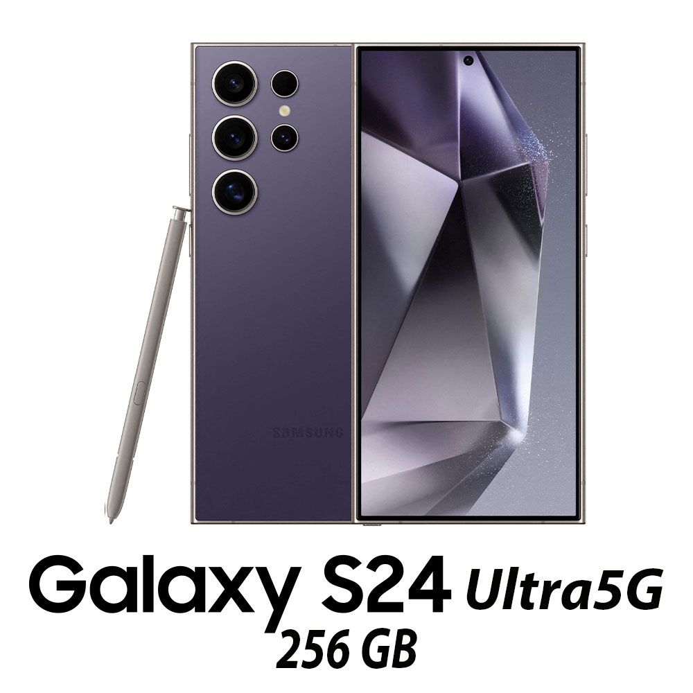 GALAXY S24 ULTRA 5G 256GB COBALT VIOLET/2Y