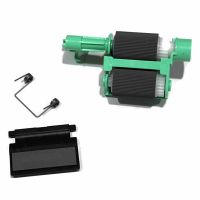 MP PAPER FEEDING KIT