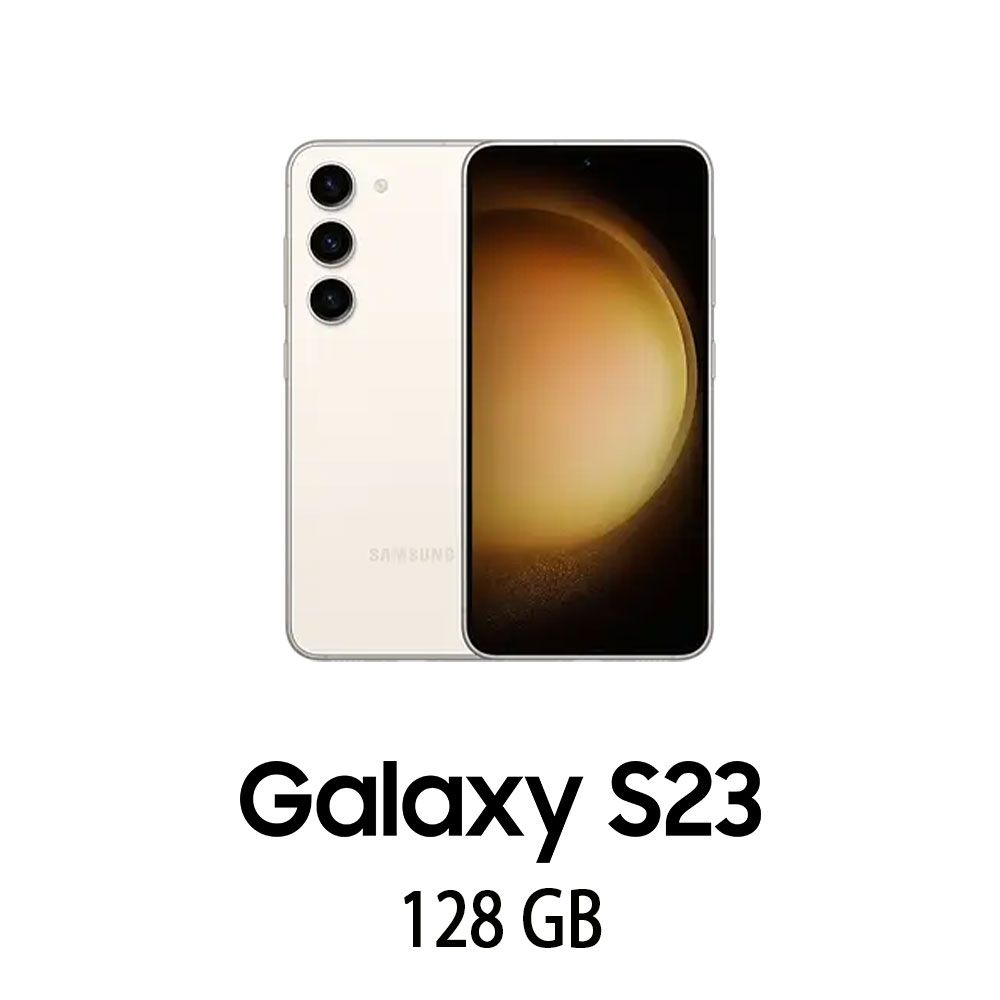 SAMSUNG GALAXY S23 5G 128GB CREAM/2Y