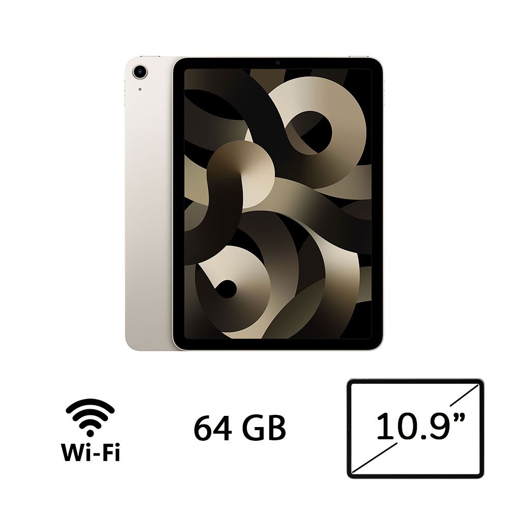 IPAD AIR 10,9 (5AGEN) WI-FI 64GB STARLIGHT/2Y