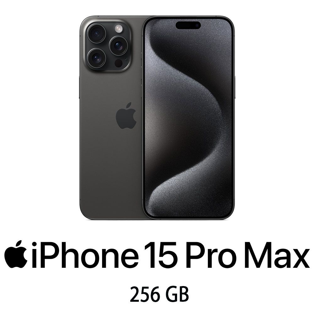 IPHONE 15 PRO MAX 256GB BLACK TITANIUM/2Y