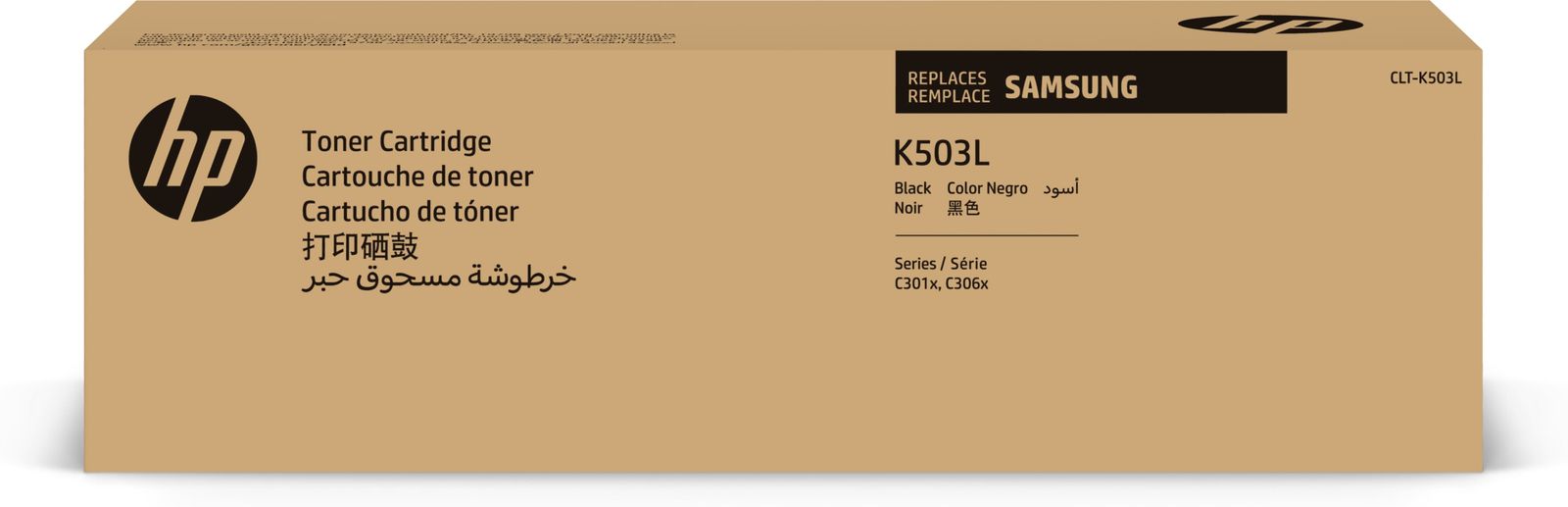 SAMSUNG CLT-K503L H-YIELD BLK TONER CRTG
