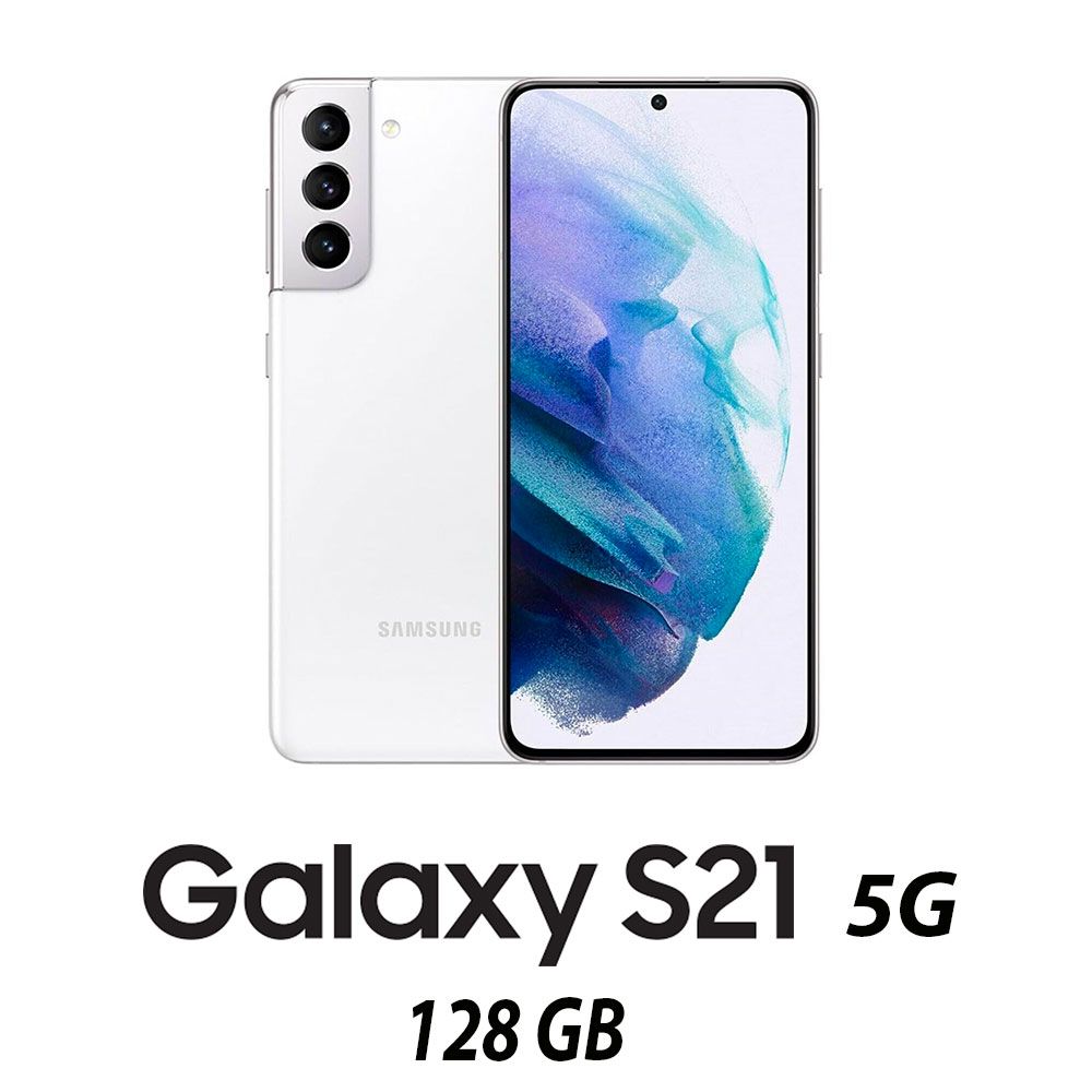 SAMSUNG GALAXY S21 5G 128GB PHANTOM WHITE/2Y