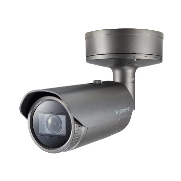 8MP IP BULLET VARIFOCAL  2.8-8.4MM