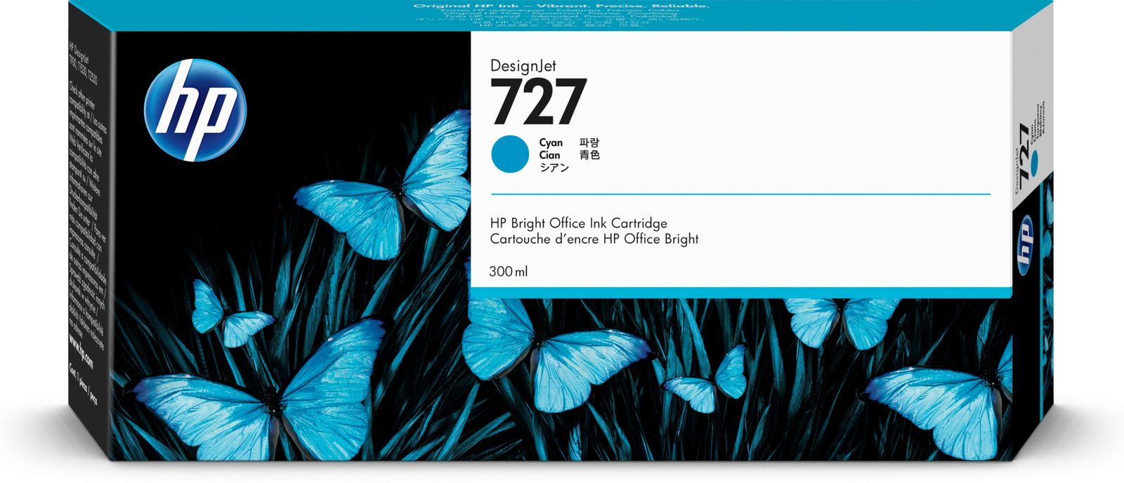 HP 727 300-ML CYAN INK CARTRIDGE