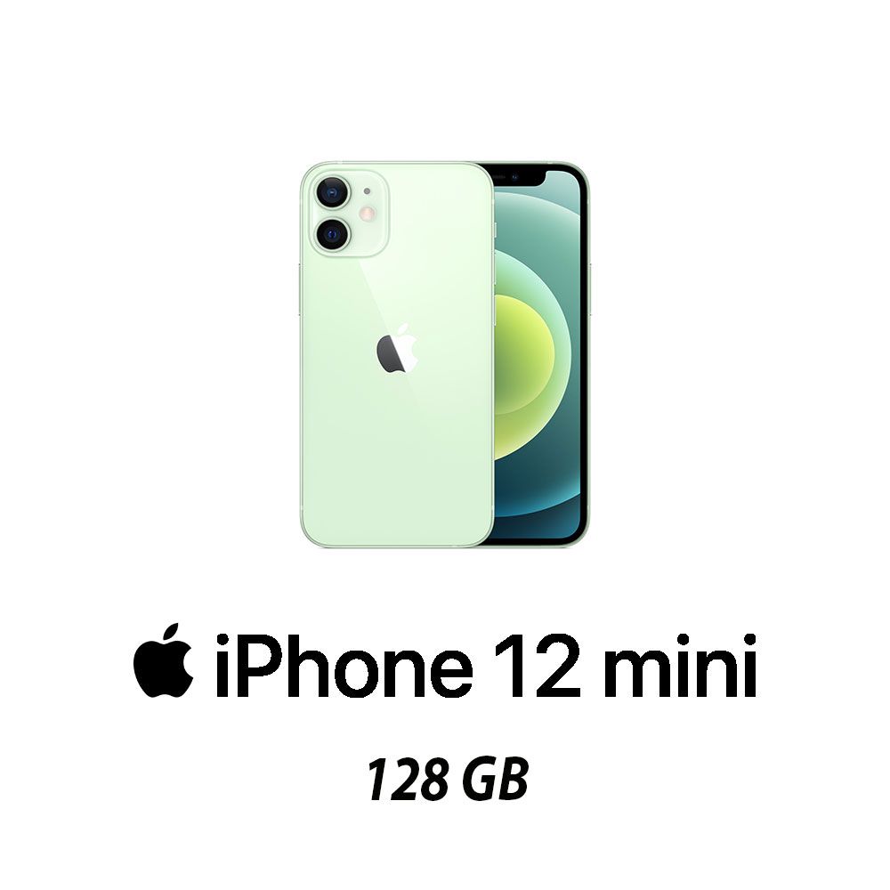 IPHONE 12 MINI 128GB GREEN/2Y