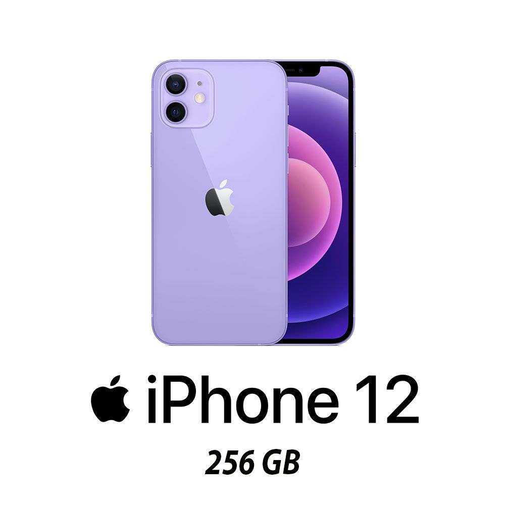 IPHONE 12 256GB PURPLE/2Y