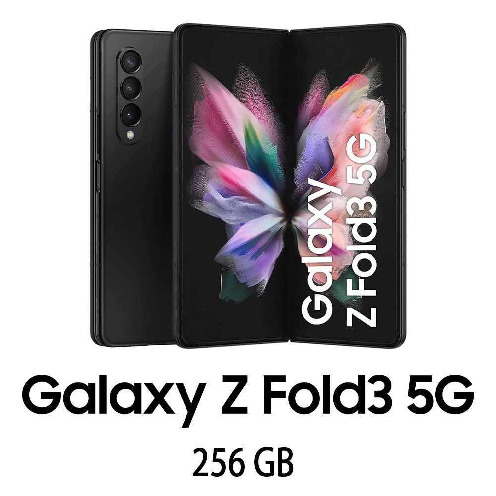 SAMSUNG GALAXY Z FOLD 3 256GB PHANTOM BLACK/2Y