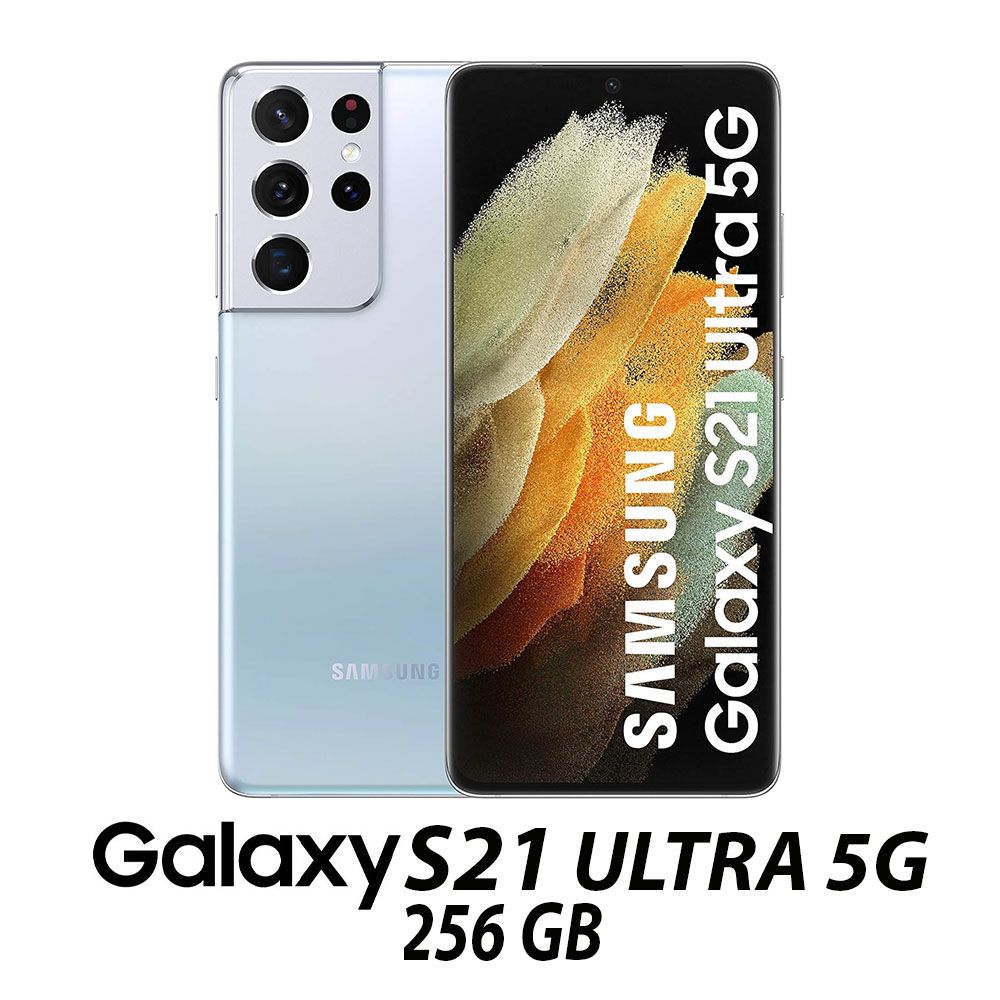 GALAXY S21 ULTRA 5G 256GB PHANTOM SILVER/2Y
