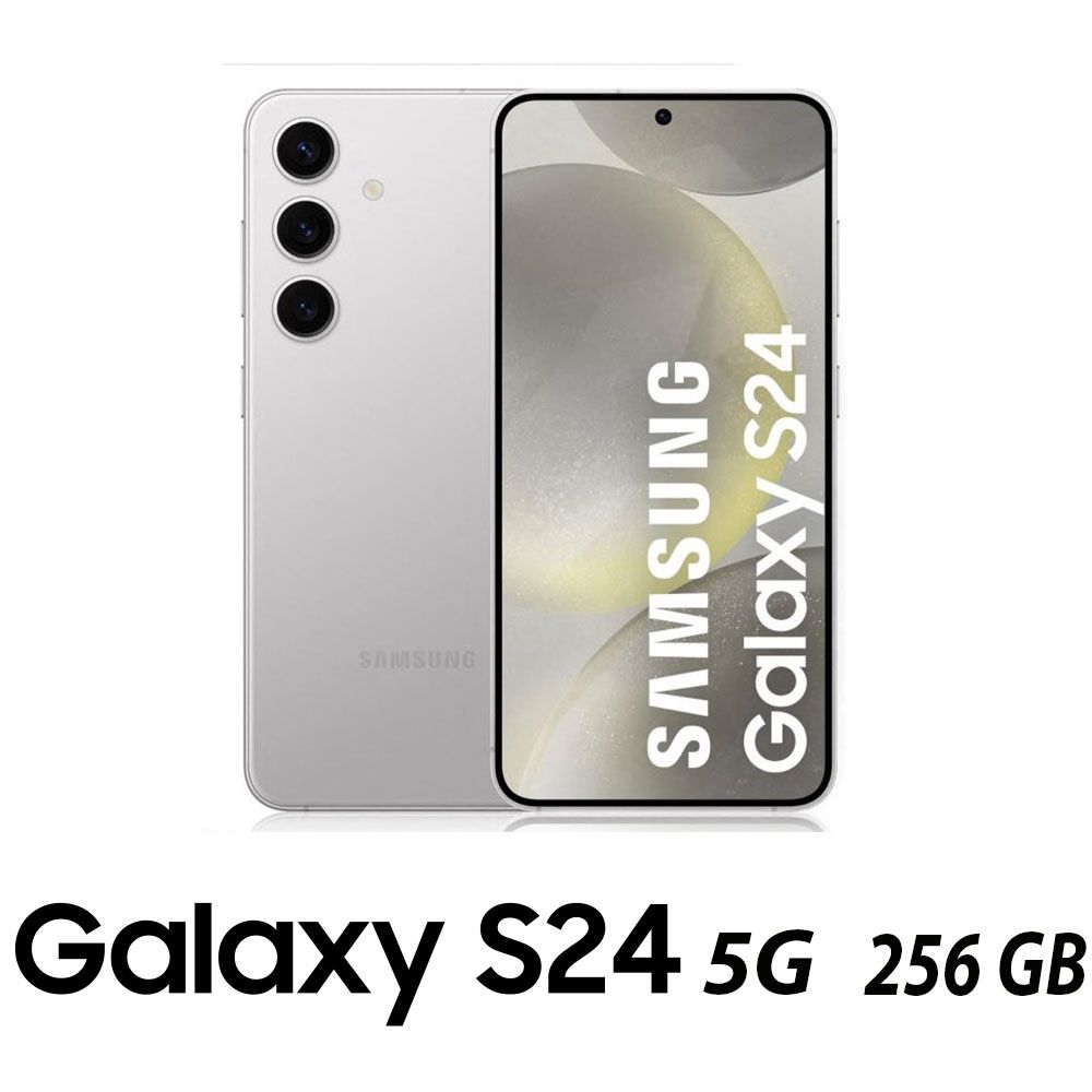 SAMSUNG GALAXY S24 5G 256GB MARBLE GRAY/2Y