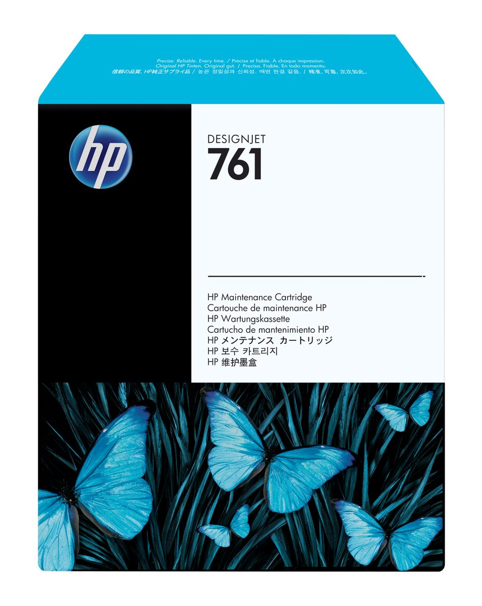 HP 761 DESIGNJET MAINTENANCE CARTRIDGE