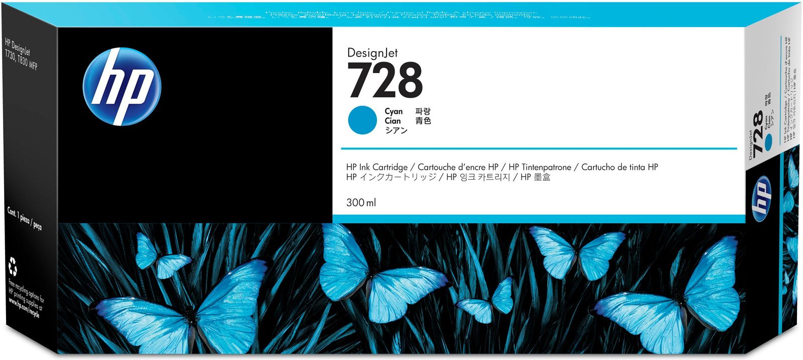 HP 728 300-ML CYAN INK CRTG