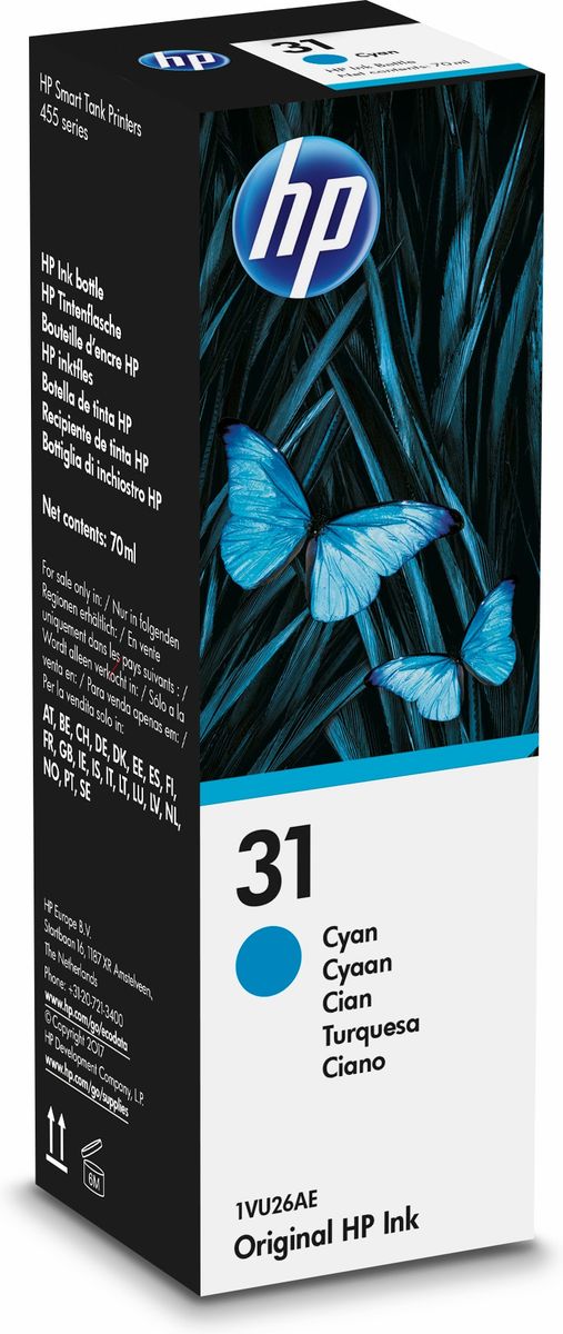 HP 31 70ML CYAN ORIGINAL INK BOTTLE