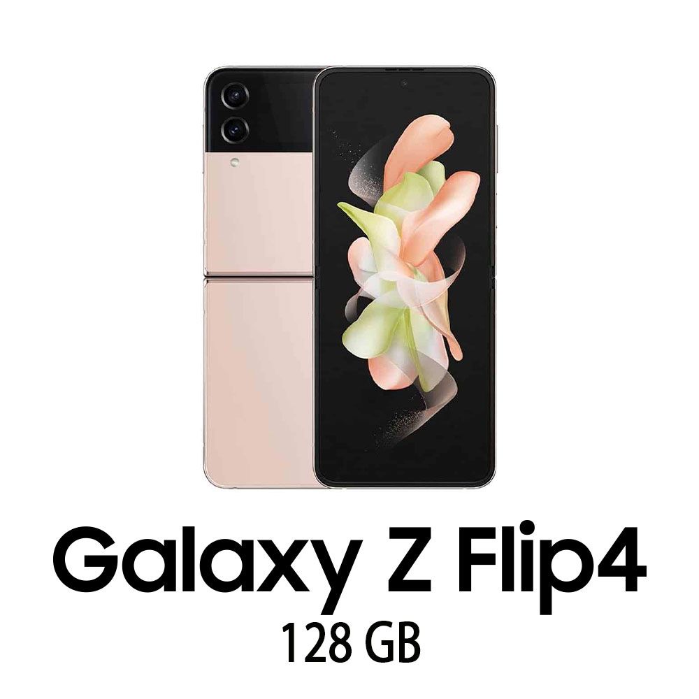 SAMSUNG GALAXY Z FLIP 4 5G 128GB PINK GOLD/2Y