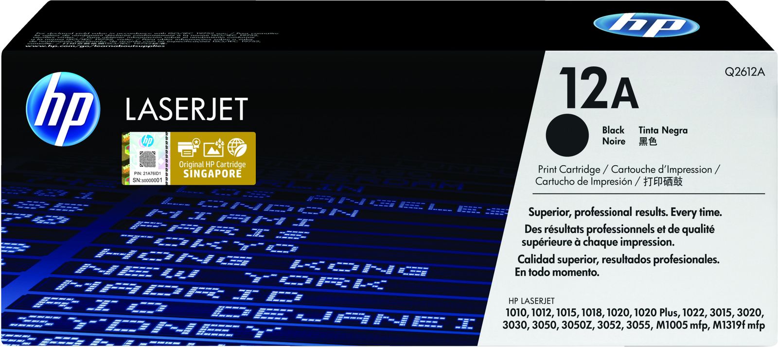 HP LASERJET 1000/3000 SERIES BLACK CRTG