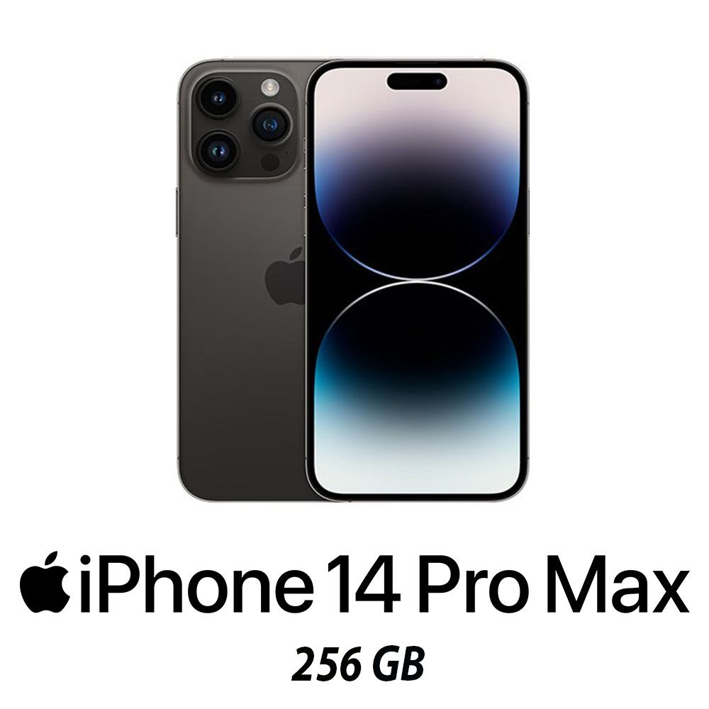 IPHONE 14 PRO MAX 256GB SPACE BLACK/2Y