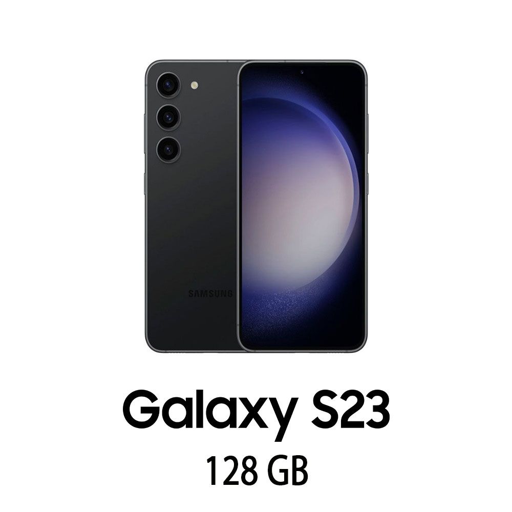 SAMSUNG GALAXY S23 5G 128GB PHANTOM BLACK/2Y