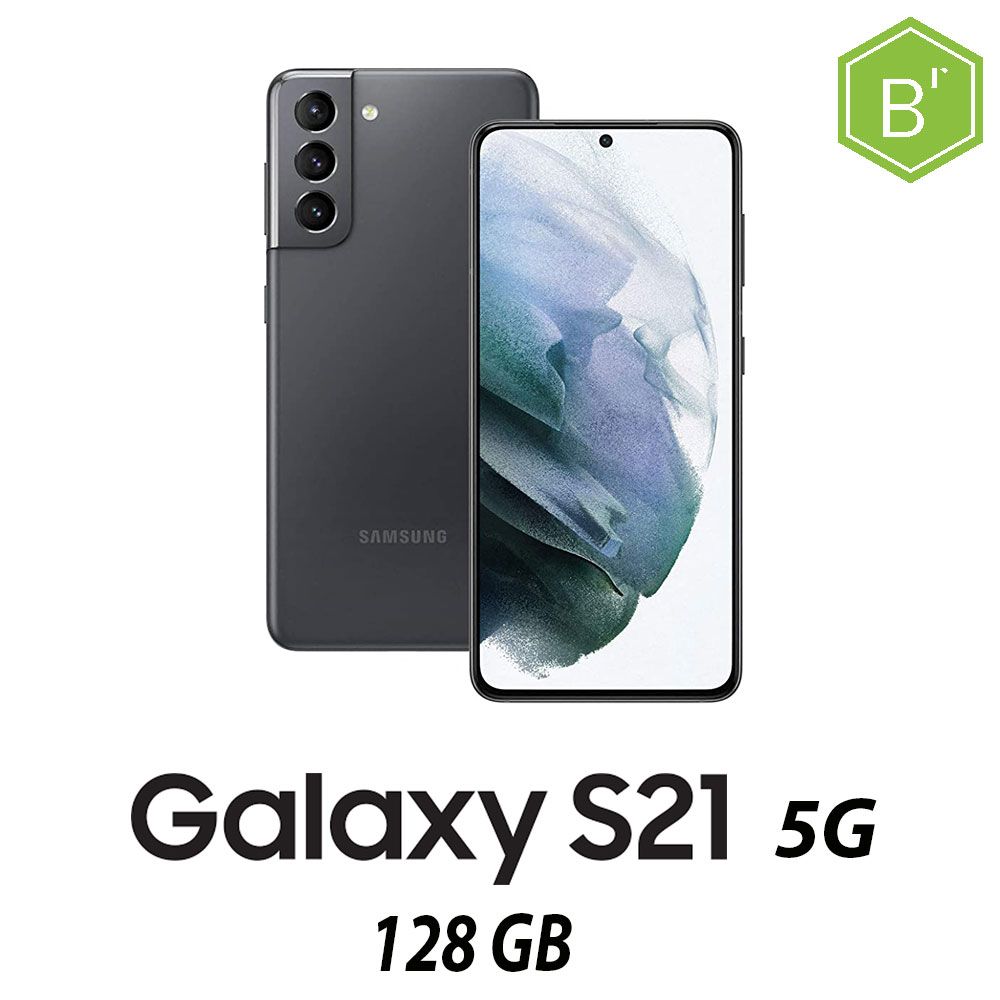 SAMSUNG GALAXY S21 5G 128GB PHANTOM GRAY/2Y - B