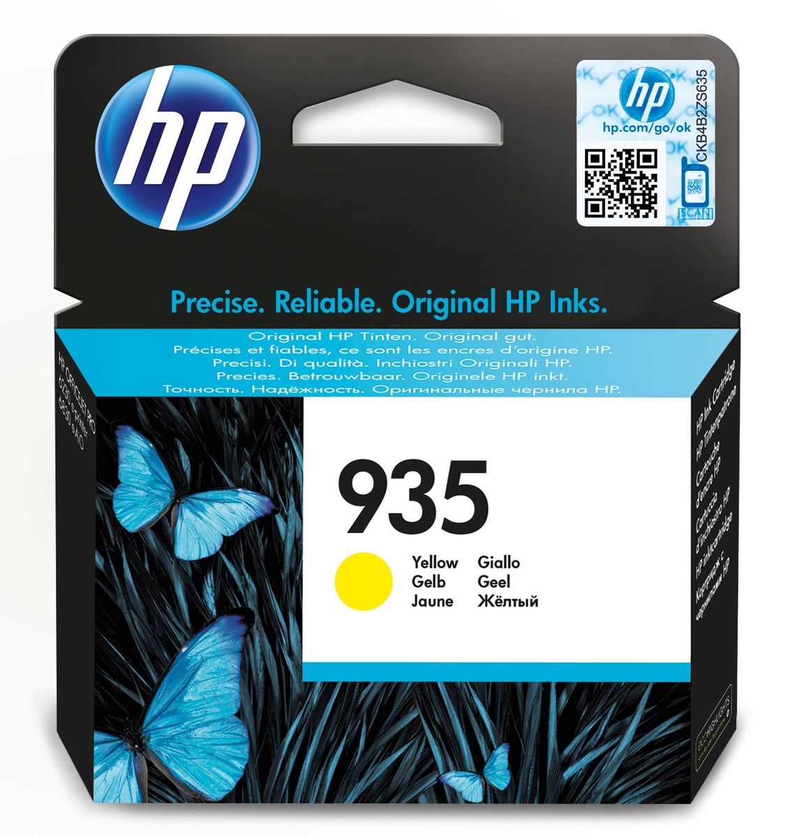 HP 935 YELLOW INK CARTRIDGE