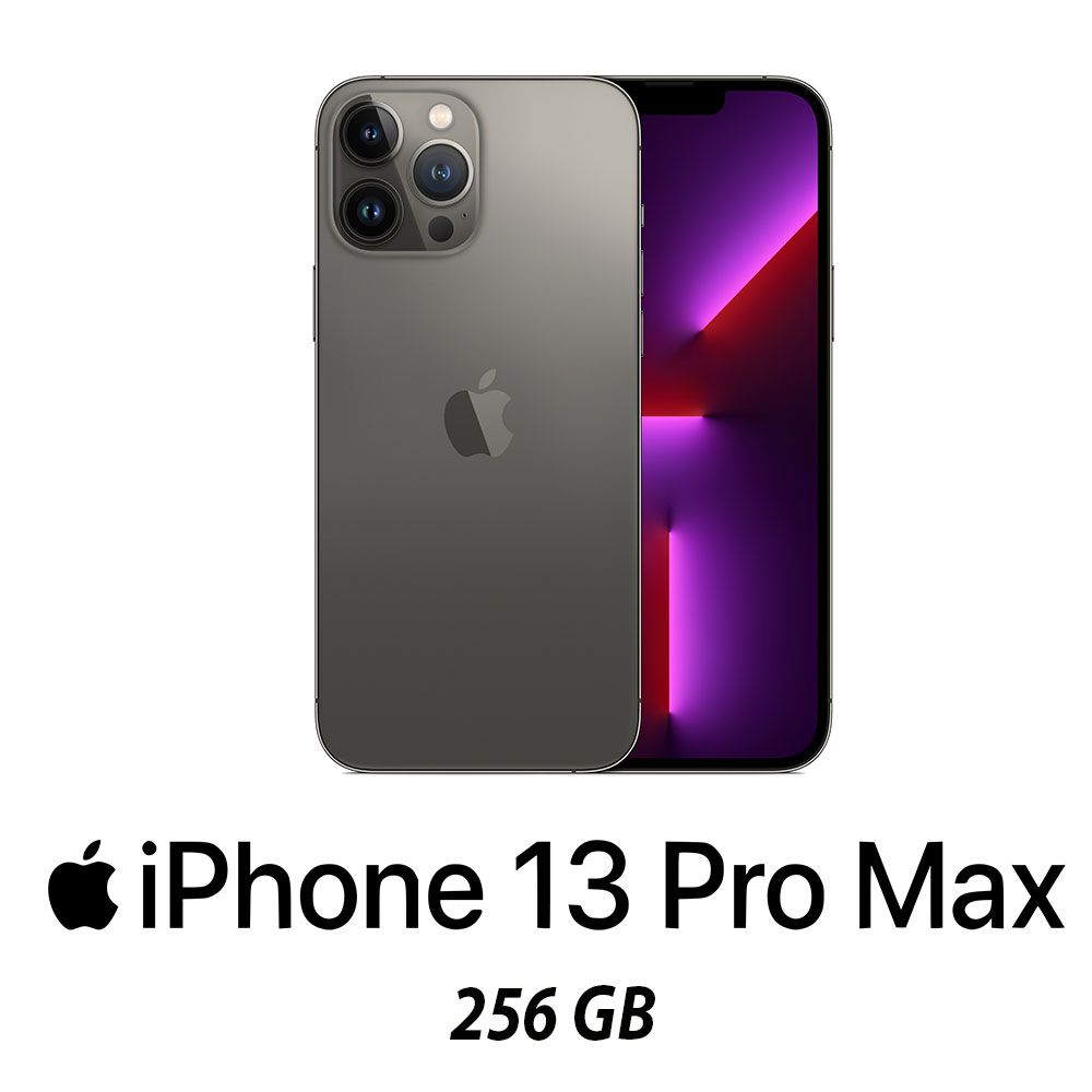 IPHONE 13 PRO MAX 256GB GRAPHITE/2Y
