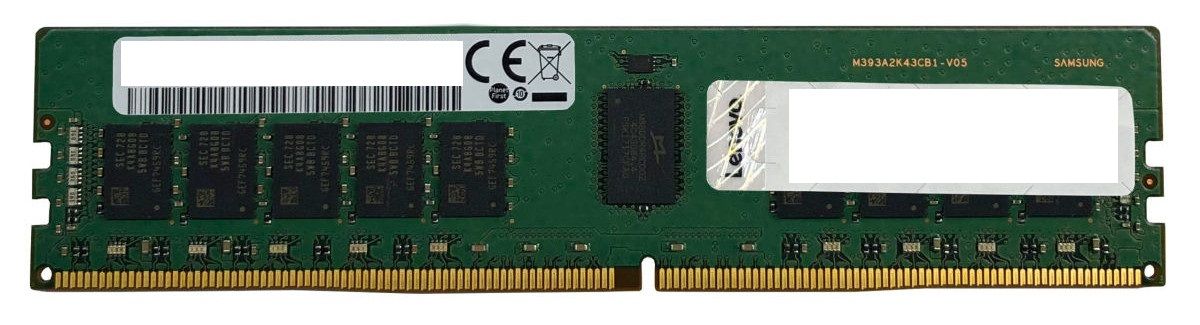 THINKSYSTEM 32GB TRUDDR4 3200 MHZ (2RX8 1.2V)