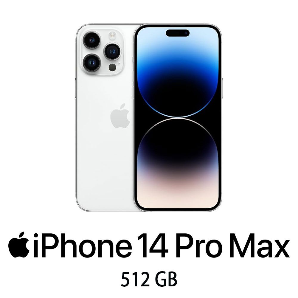 IPHONE 14 PRO MAX 512GB SILVER/2Y