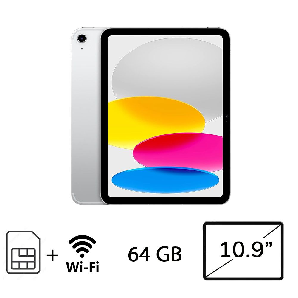 IPAD 10AGEN (2022) WI-FI CELL 64GB SLV/2Y