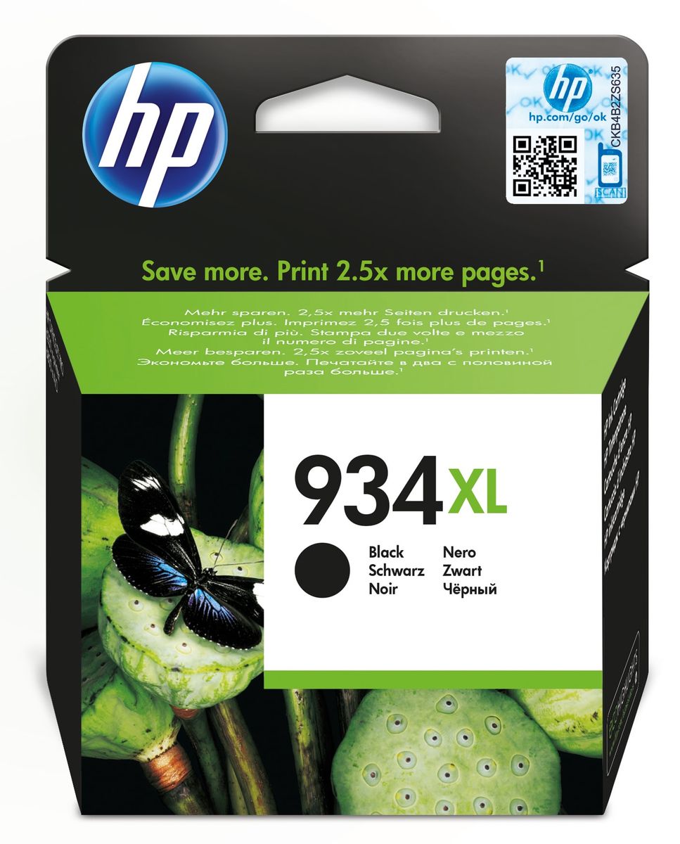HP 934XL BLACK INK CARTRIDGE