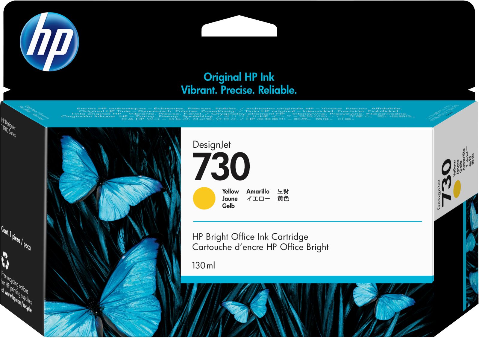 HP 730 130-ML YELLOW INK CARTRIDGE