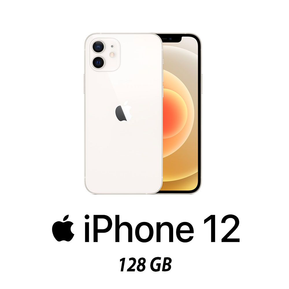 IPHONE 12 128GB WHITE/2Y