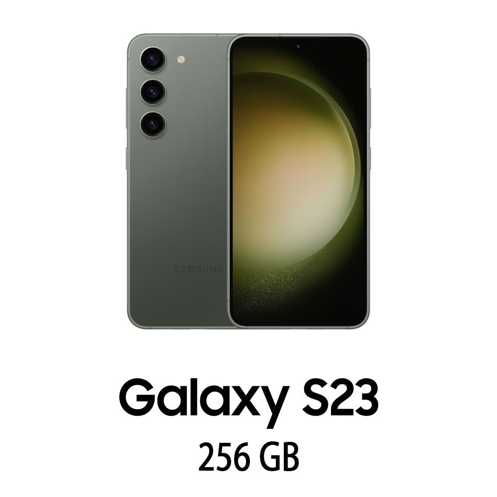 SAMSUNG GALAXY S23 5G 256GB GREEM/2Y