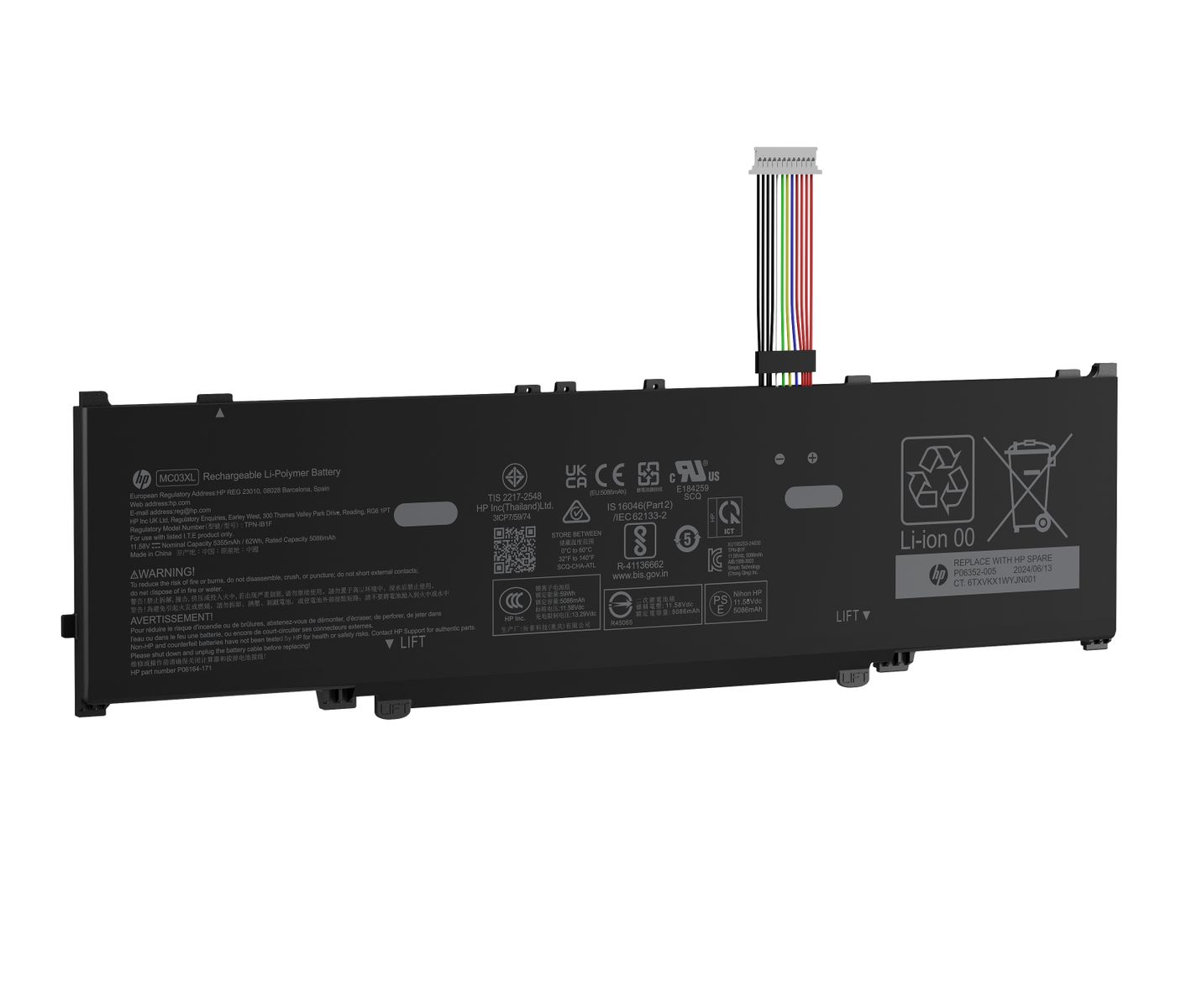 HP 62WH REPLACEABLE LAPTOP BATTERY