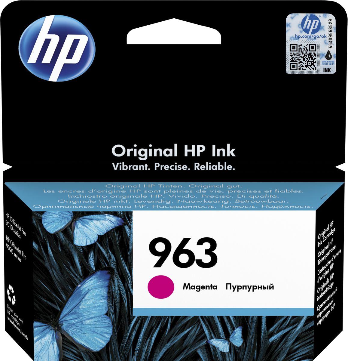 HP 963 MAGENTA ORIGINAL INK CARTRIDGE