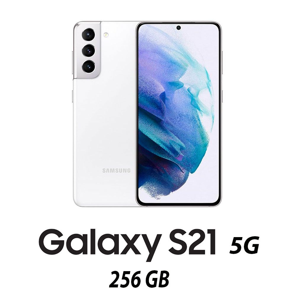 SAMSUNG GALAXY S21 5G 256GB PHANTOM WHITE/2Y