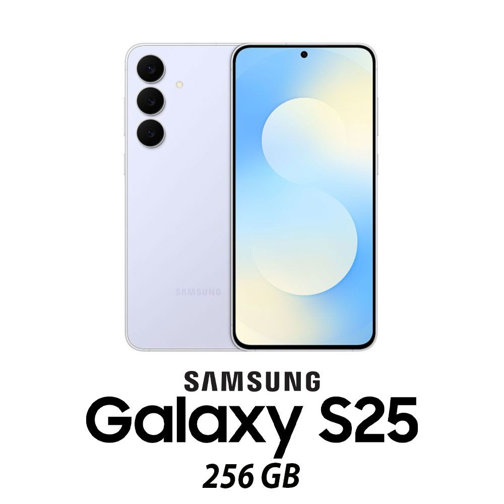 SAMSUNG GALAXY S25 5G 256GB ICY BLUE/2Y