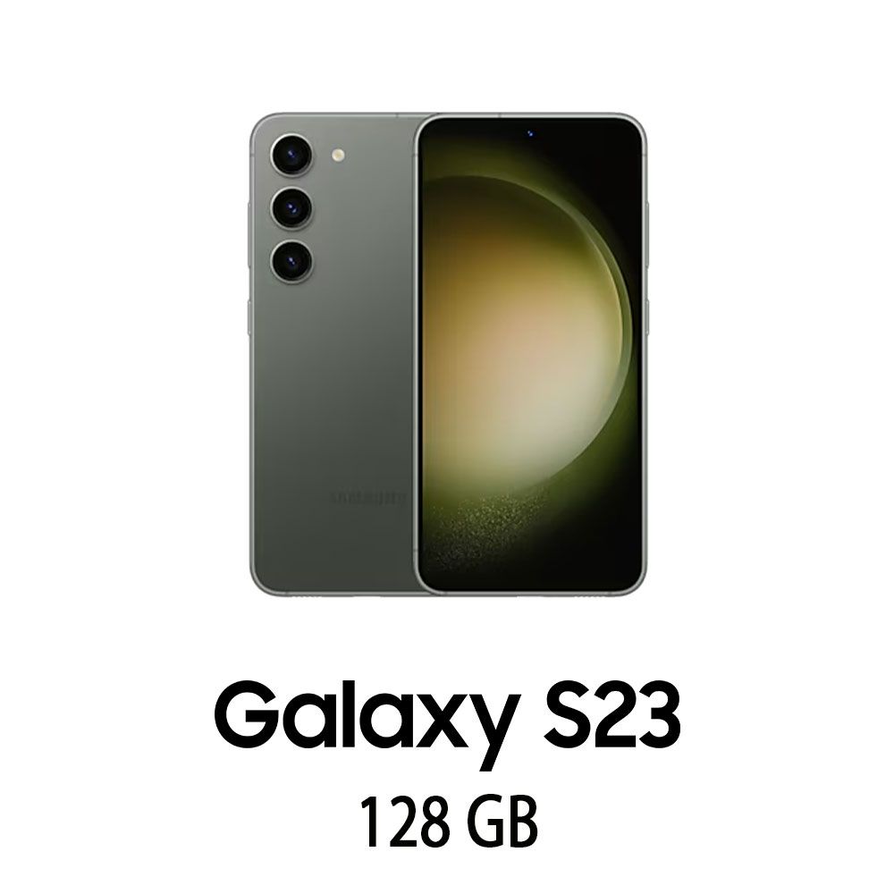 SAMSUNG GALAXY S23 5G 128GB GREEN/2Y