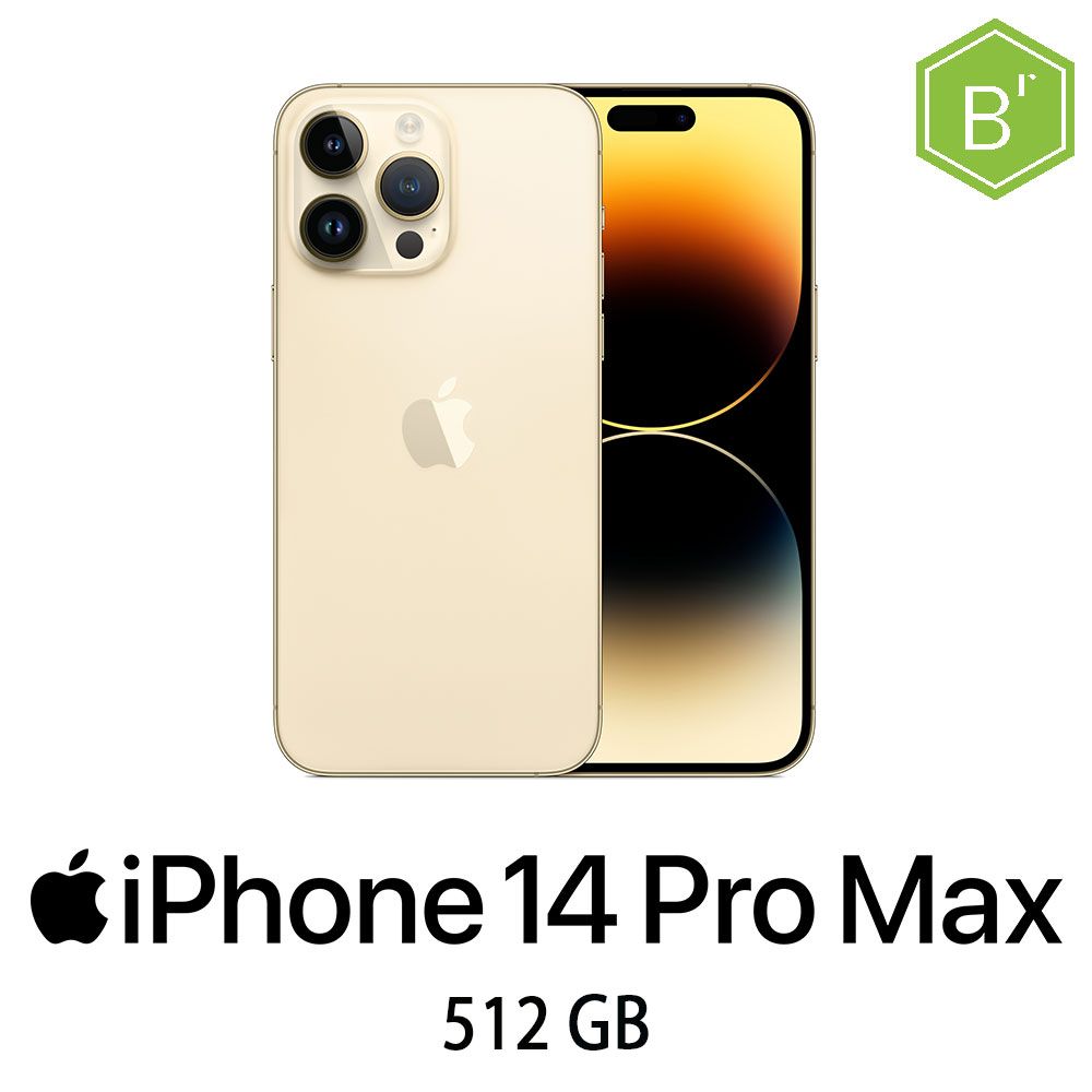 IPHONE 14 PRO MAX 512GB GLD/2Y - B