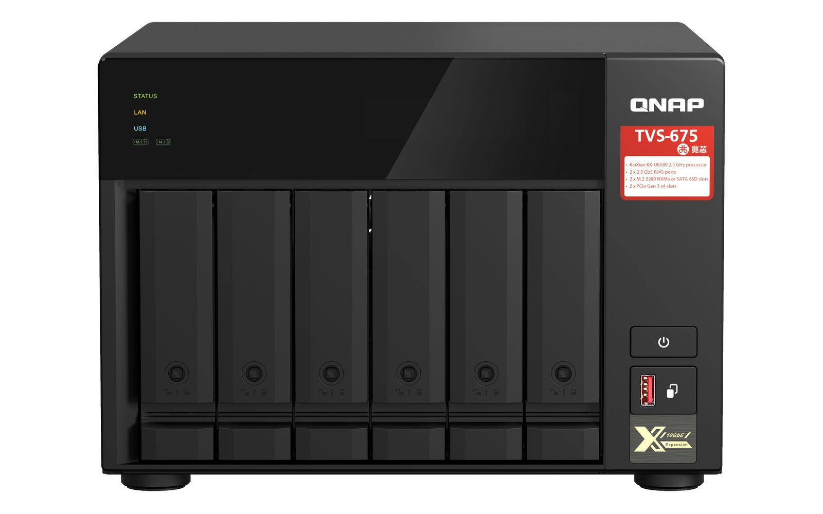 QNAP NAS 6 BAY ZHAOXIN KX-U6580 8C 8T 2.5GHZ