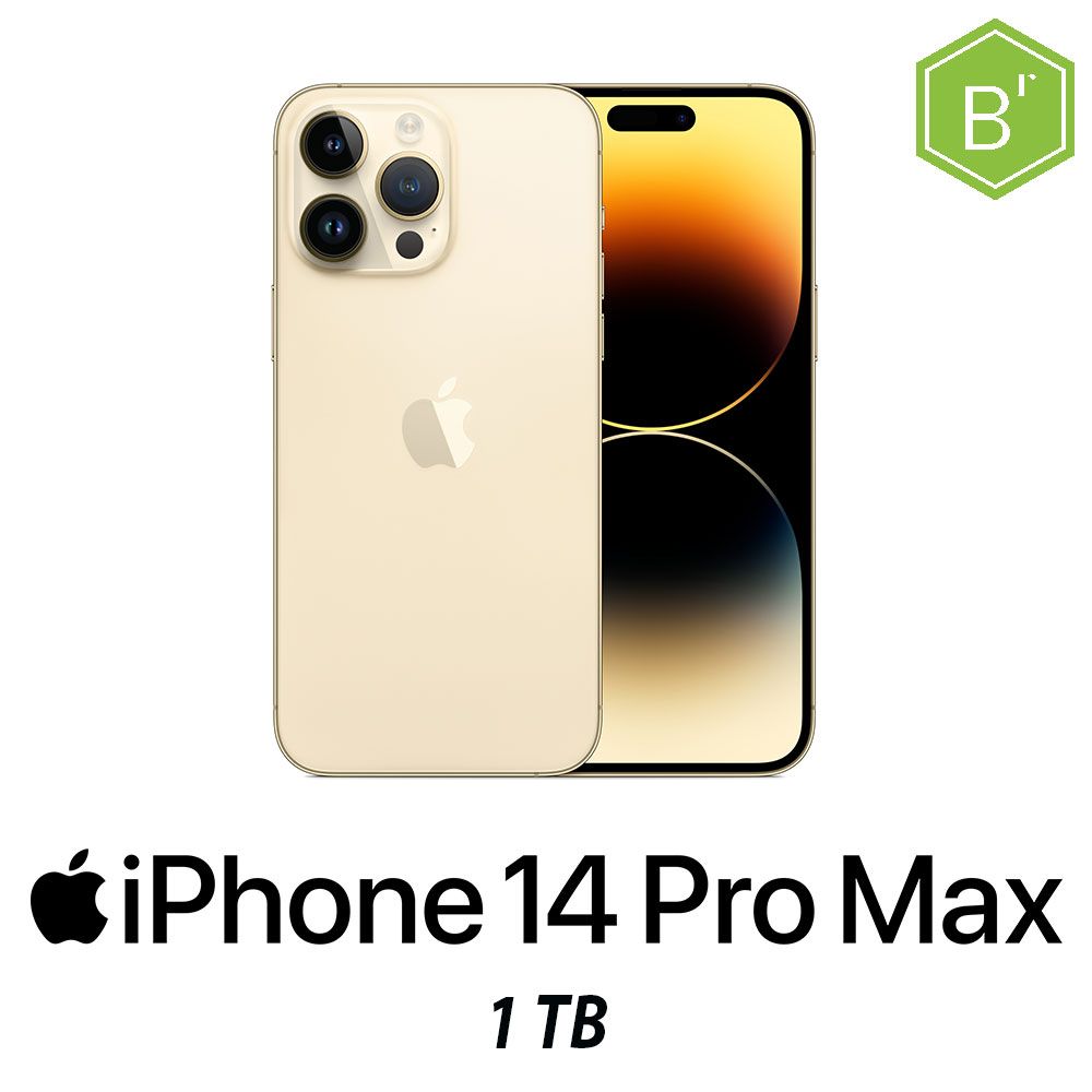 IPHONE 14 PRO MAX 1TB GOLD/2Y - B