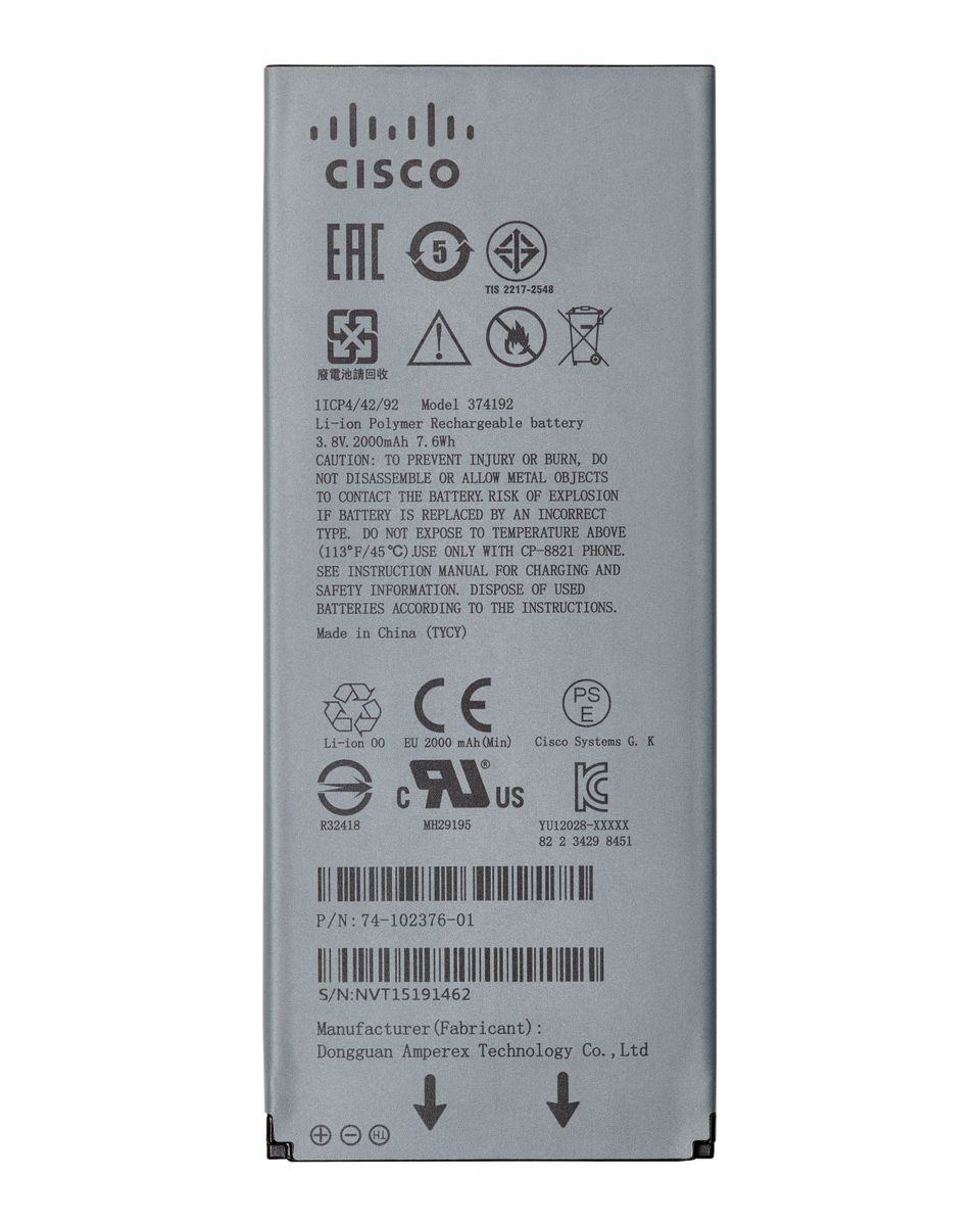 CISCO 8821 BATTERY EXTENDED