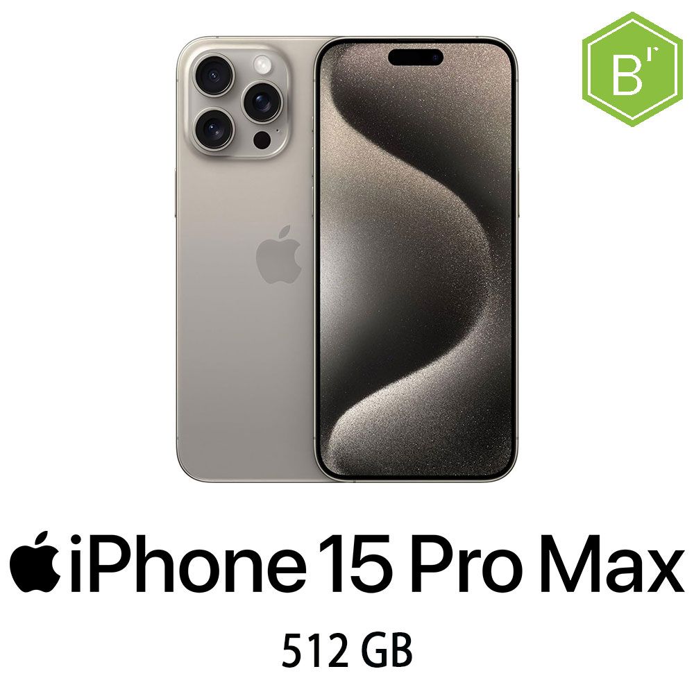 IPHONE 15 PRO MAX 512GB NATURAL TITANIUM/2Y - B