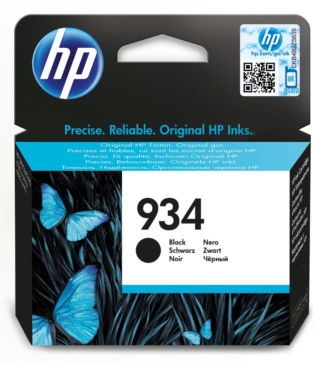 HP 934 BLACK INK CARTRIDGE