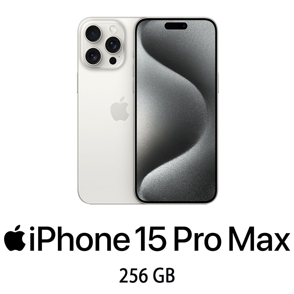 IPHONE 15 PRO MAX 256GB WHITE TITANIUM/2Y