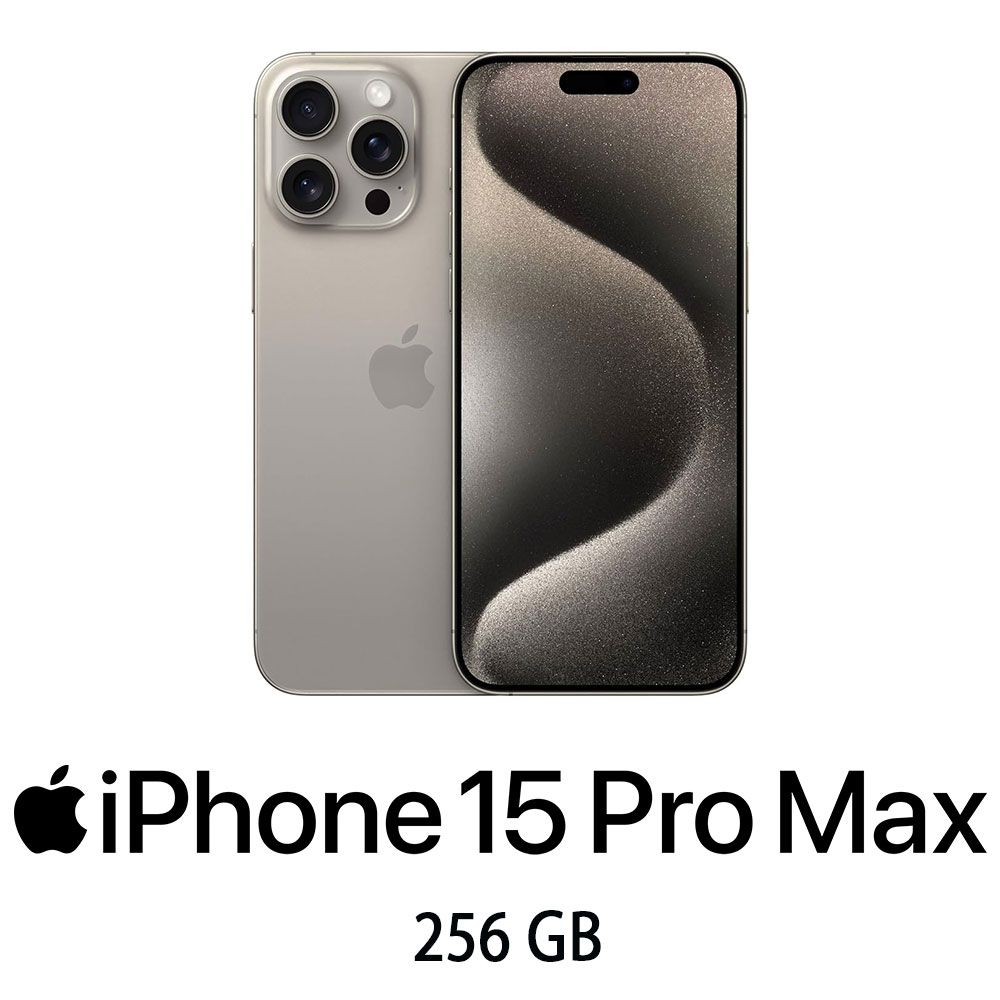 IPHONE 15 PRO MAX 256GB NATURAL TITANIUM/2Y