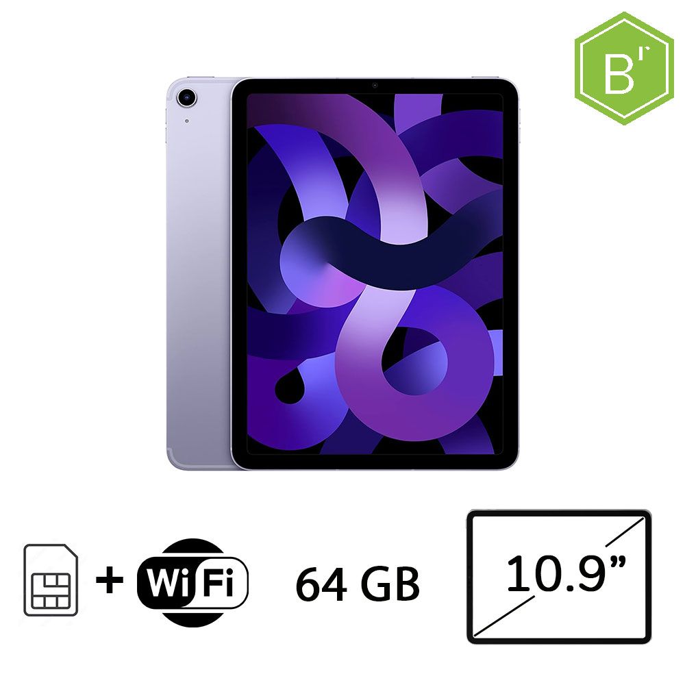 IPAD AIR 10,9 (5AGEN) WI-FI CELL 64GB PRPL/2Y - B